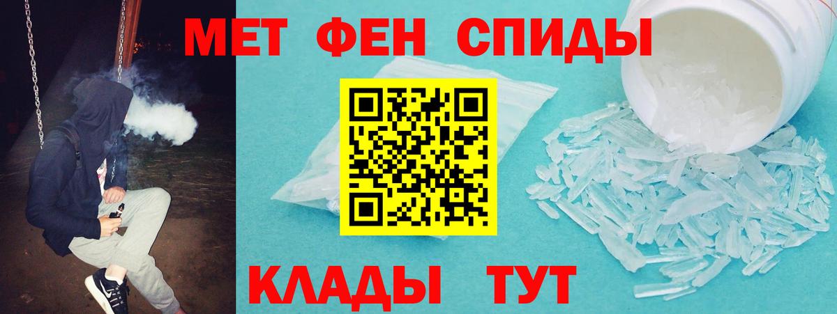 АМФ Premium Киреевск