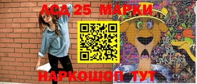 мефедрон VHQ Обнинск