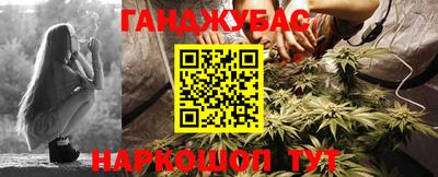 скорость mdpv Обь