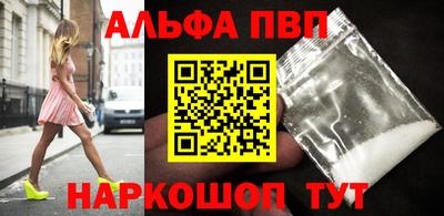соль ск Нягань
