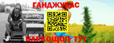 соль ск Нягань