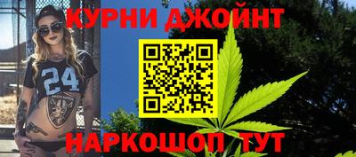 скорость mdpv Обь