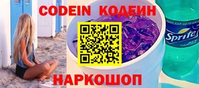 скорость mdpv Обь