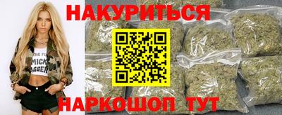 MESCALINE Новодвинск