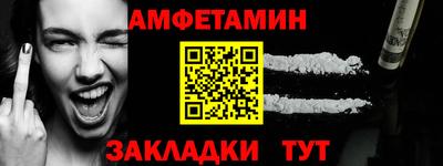скорость mdpv Обь