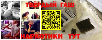 MESCALINE Новодвинск