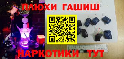 MESCALINE Новодвинск
